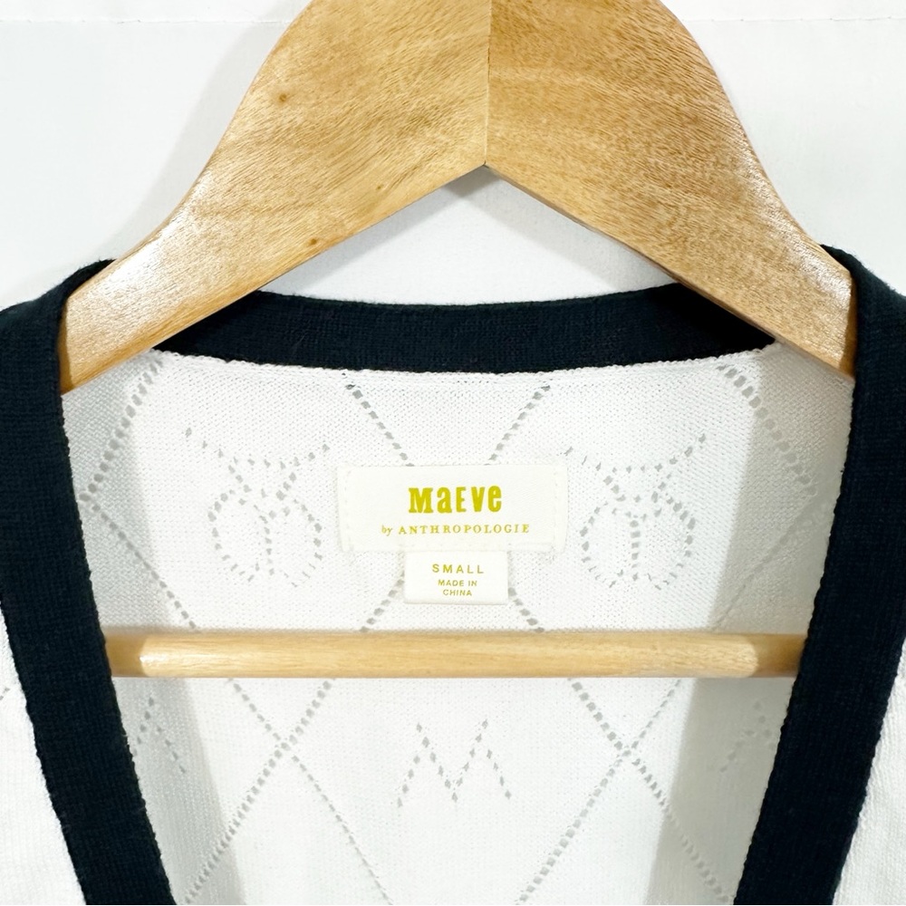 NWT Anthropologie Violette Icon Logo Knit Sweater Vest Top - Picture 10 of 13